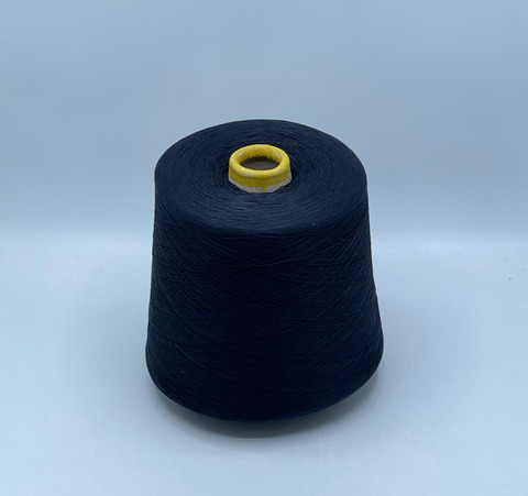 EmilCotoni, Piuma organic, 3/50 1667м, 100% Хлопок, Темно-синий(104). 40832