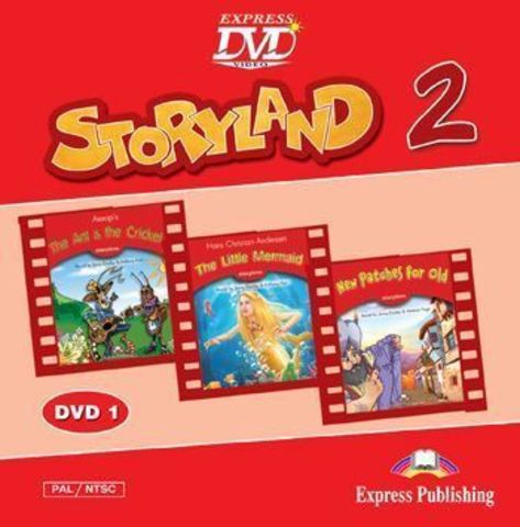 Storyland 2 DVD - сборник мультфильмов