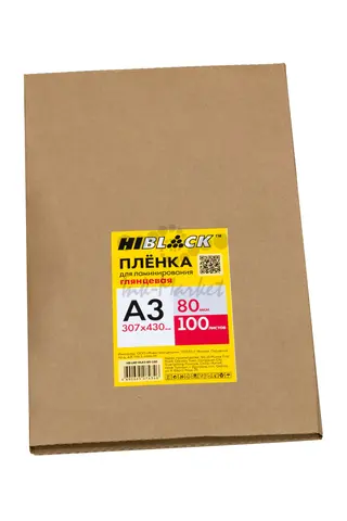Пленка для ламинирования Hi-Black глянцевая, для A3, 80 мкм, 100 шт.