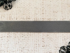 Лента атласная, ш. 2 см, 03 (06) серый