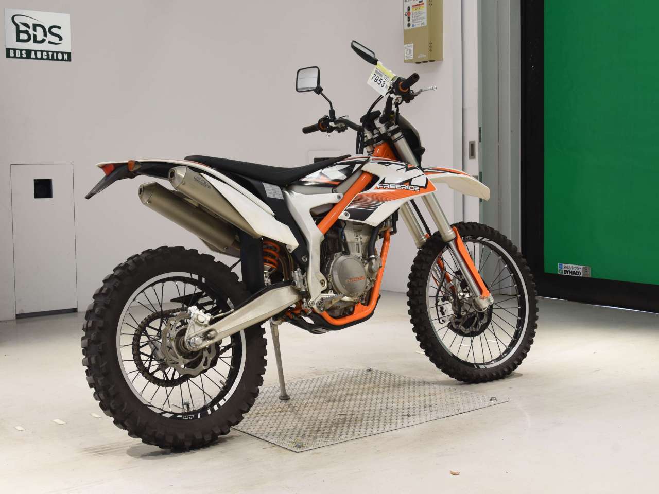 Ktm 350 bike price top