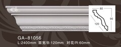 Карниз потолочный GA81056