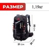 Картинка рюкзак туристический Ai One 9666 Black - 2