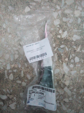 ПЕТЛЯ КАПОТА ЛЕВАЯ LANOS, CHANCE, SENS GM