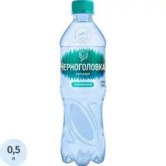 Вода питьевая Черноголовская газиров. 0,5 л пэт
