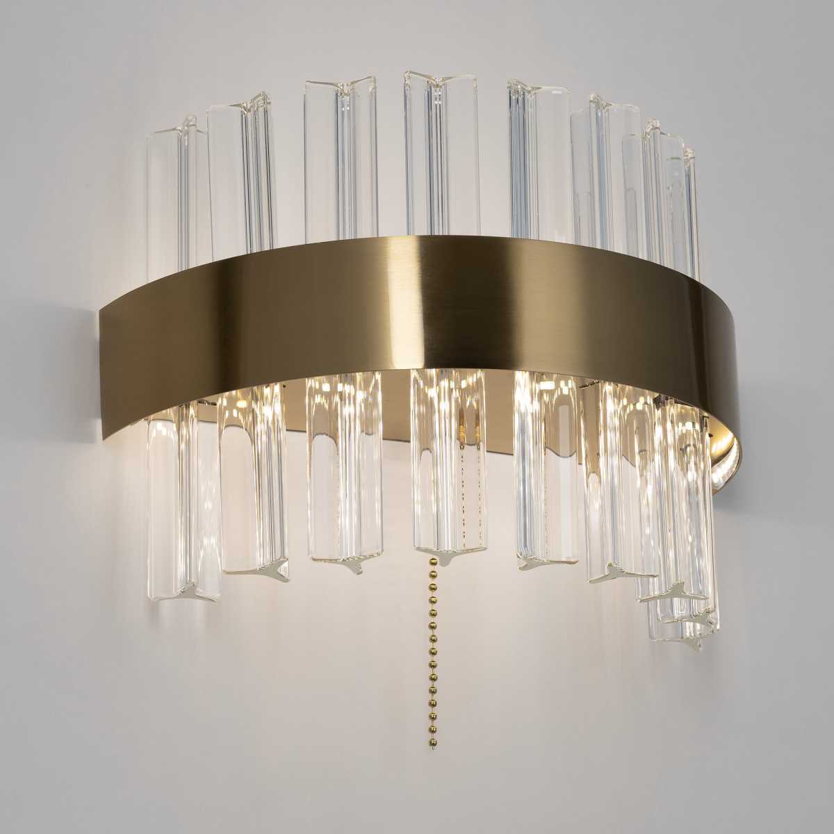 Настенный светодиодный светильник Citilux Рианна CL337313