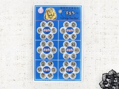 Кнопка пришивная №0, d 8 мм, никель