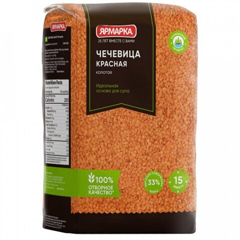 Чечевица красная колотая ярмарка 700г