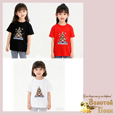 Футболка хл 