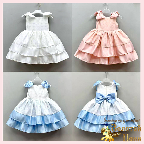 Платье нарядное д (1-5) 251031-В-561