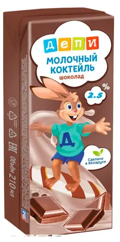 Молочный коктейль Депи Шоколад 2,5% 210гр