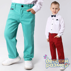 Брюки (габардин) / 02574