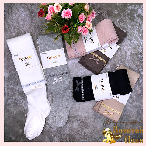 Колготки хлопок/стразы д (3-10) 251116-W1077