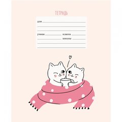 
          Тетрадь А5 12л., клетка, Канц-Эксмо, скрепка, мелованный картон, выб. лак, глиттер, "Лучшие друзья", 5 дизайнов