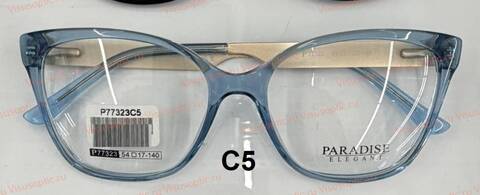 Оправа очков Paradise ПАРАДИЗ P77323