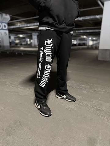 Спортивные штаны 