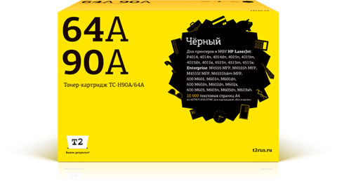 Картридж T2 TC-H90A/64A для HP LaserJet Enterprise P4014, P4015, P4515, 600, M601, M602, M603, M4555 (10000 стр.) с чипом