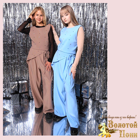 Костюм 2ка подр д (9-14) 260203-WE166