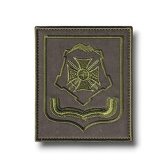 Нарукавный Знак ЮВО ( Южный Военный Округ ) Полевой / Олива