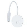 Светильник настенный Arte Lamp Electra A8231AP-1WH
