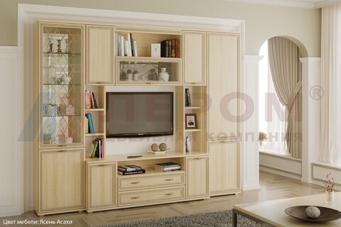 Карина - композиция 2