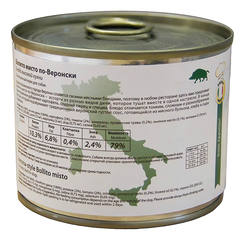 Мнямс консервы для собак Болито мисто по-веронски (дичь с картофелем) 200 г