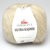 Пряжа Himalaya Ultra Kashmir 56814