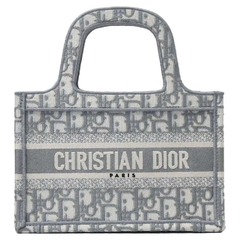 Сумка Dior Book Tote, модель мини-формата серый
