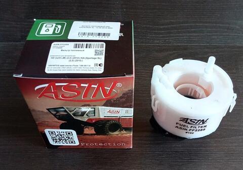 ФИЛЬТР ТОПЛИВНЫЙ ix35, SPORTAGE SL -10.09.2012 ASIN