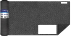 Геотекстиль Sofit GEO 80 1,6 20 м.кв.