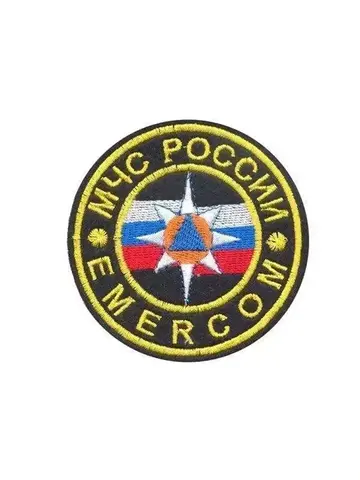 Шеврон МЧС России EMERCOM вышитый малый