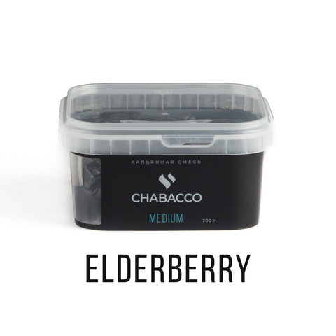 Кальянная смесь Chabacco - Elderberry (Бузина) 200 г