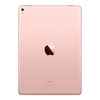 iPad Pro 9.7 Wi-Fi 128Gb Rose Gold - Розовое Золото