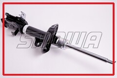 Амортизатор SHOWA  QH041-106-00 (8043)