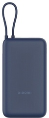 Внешний аккумулятор Xiaomi 33W Power Bank 20000mAh (Integrated Cable) Blue GL 20000 мАч синий