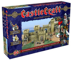 Набор Castlecraft «Пиратский капкан»