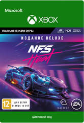 Need for Speed Heat — издание Deluxe (Xbox One/Series S/X, полностью на русском языке) [Цифровой код доступа]