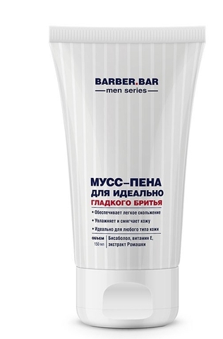Barber Bar Мусс-пена для идеально гладкого бритья 150мл Cafe Mimi
