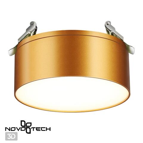 Встраиваемый светодиодный светильник Novotech PROMETA 358754, IP20 LED 24W 4000K 2100Лм 100-265V