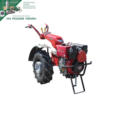 Мотоблок Беларус-09D-01