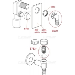 APS1 Сифон для стиральной машины наружный хромированный