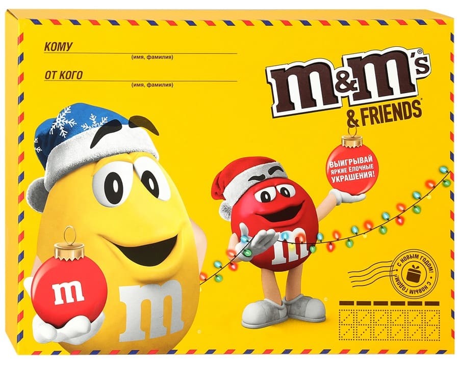 Ммдемс конфеты подарочный набор. Подарочный набор m&MS большая посылка 685г. M&MS набор конверт 256г. M MS friends подарочный набор 685г. Ммдемс новогодний подарок.