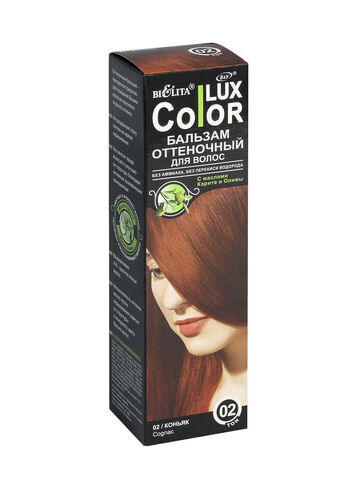 Белита Lux Color Бальзам оттеночный для волос тон №02, Коньяк 100 мл