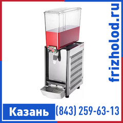Сокоохладитель Kocateq SP9Lx1