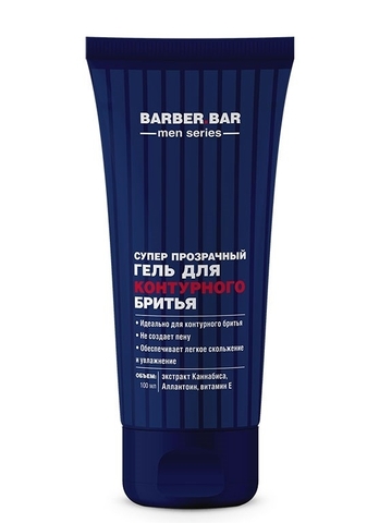 Barber Bar Супер прозрачный гель для контурного бритья 100мл Cafe Mimi
