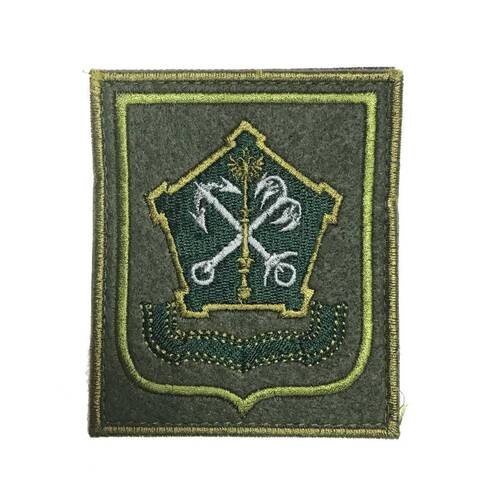 Шеврон ЗВО вышитый с липучкой полевой (300 приказ)