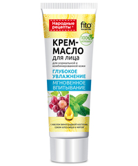 FITOкосметик Народные рецепты Крем-масло для лица Увлажнение для нормальной,комбинир.кожи 45мл