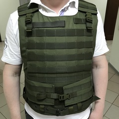 Полная система 