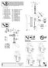 Ideal Standard Ceraline Смеситель BC203U5