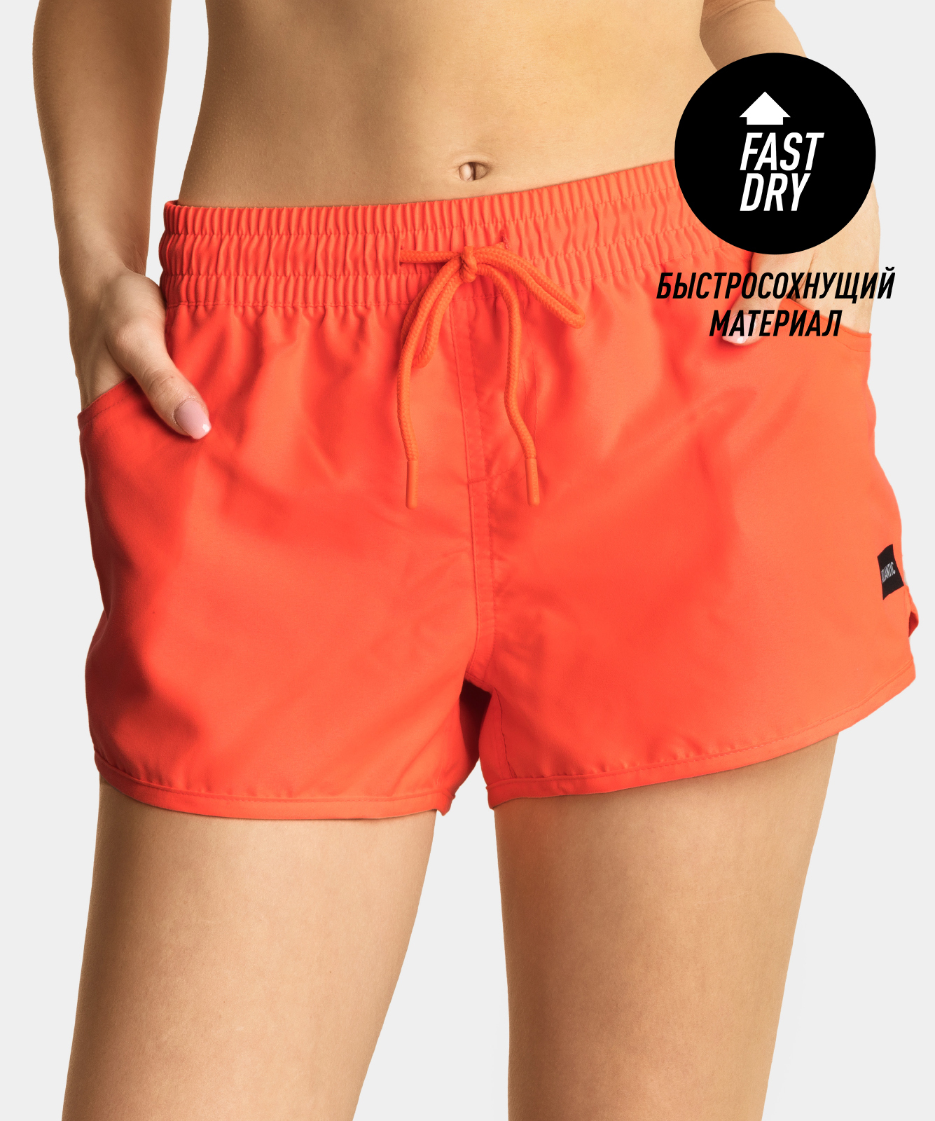 Пляжные шорты женские Atlantic, 1 шт. в уп., полиэстер, оранжевые, KSS-001